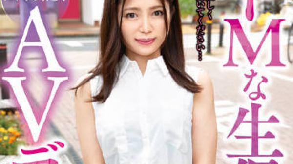 TOEN-073 人寿保险女士-広瀬なな実